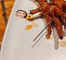 Roasted Chicken Feet