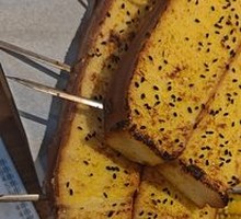 Trendy Grilled Bread