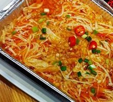 Aluminum-Wrapped Enoki Mushrooms