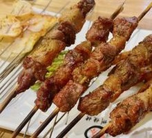 Lamb Skewers
