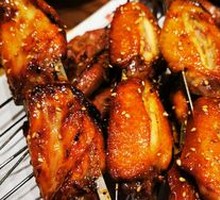 Spicy Chicken Wings