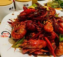 Spicy Crawfish