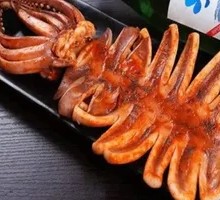 Grilled Squid