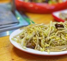 Appetizer Tofu Strips