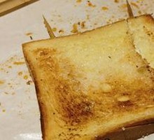 Trendy Grilled Bread Slices