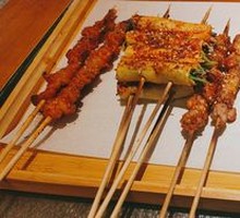 Grilled Beef Tendons