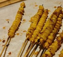 Grilled Corn Kernels