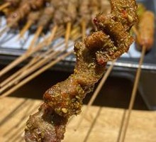 Lamb Skewers