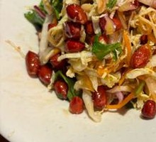 Guan's Special Mixed Vegetables