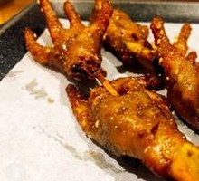 Roasted Chicken Feet