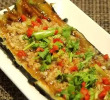 Grilled Eggplant