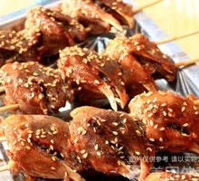 Grilled Chicken Heads