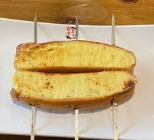 Trendy Grilled Bread