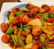 Spicy Stir-Fried Lobster Tails