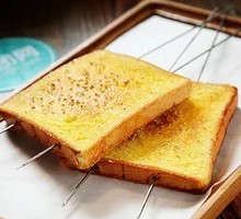 Toasted Bread