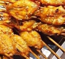 Spicy Chicken Wings