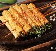 Grilled Vegetable Rolls