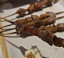 Grilled Lamb Skewers