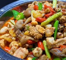 Spicy Pot Fish Offal Delight