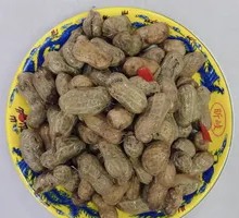 Boiled Peanuts