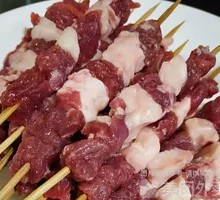 Lamb Skewers