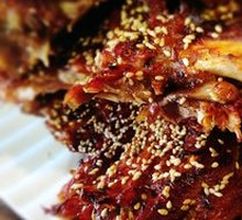 Roasted Pork Bones