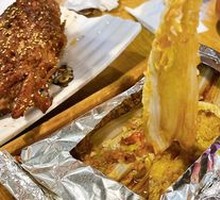 Aluminum-Wrapped Baby Bok Choy