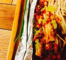 Aluminum-Wrapped Enoki Mushrooms