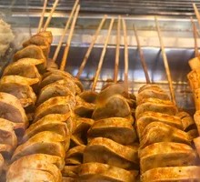 Grilled Wheat Gluten