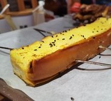 Trendy Grilled Bread