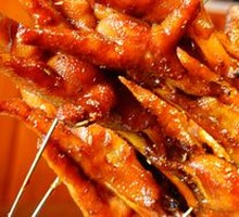 Roasted Chicken Feet
