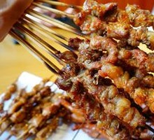 Grilled Lamb Tendons