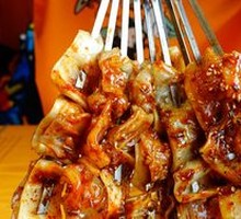 Roasted Beef Tendon Skin