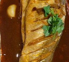 Aluminum-Wrapped Yellow Croaker