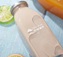 Xinjiang Milk Tea