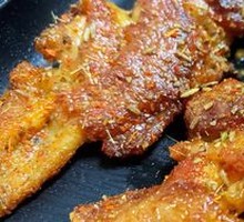 Roasted Chicken Skin