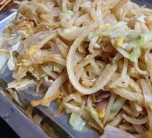 Stir-Fried Noodles
