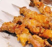 Lamb Skewers