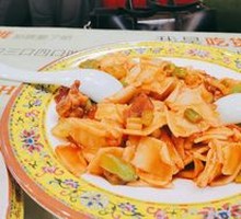 Stir-Fried Noodles