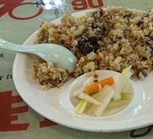 Lamb Shank Hand-Rice
