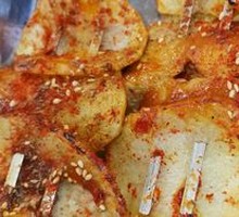 Roasted Potatoes