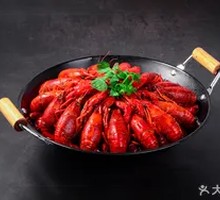 Spicy Crawfish