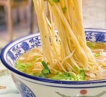Lanzhou Beef Noodles