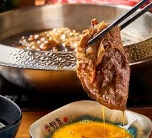 Sukiyaki Beef and Fresh Egg Delight