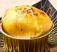 Grilled Durian