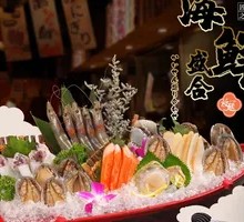 Seafood Assortment
