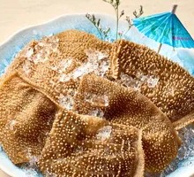 Crispy Tripe