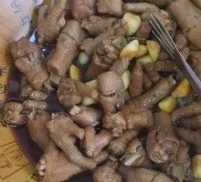 Garlic Chicken Wings