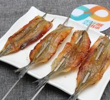 Horse Mackerel