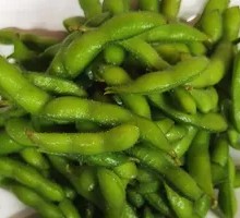 Boiled Edamame